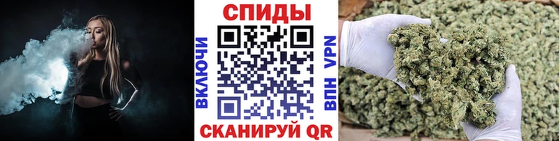 БУТИРАТ жидкий экстази Пошехонье
