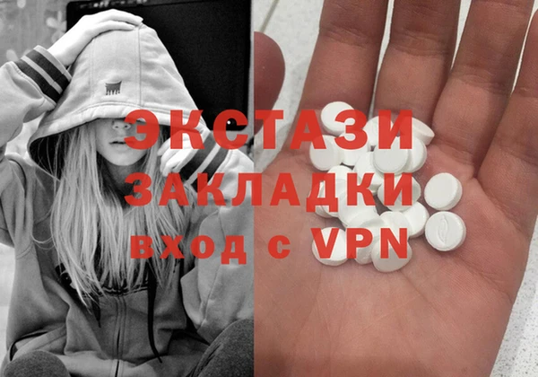 синтетический гашиш Алексеевка