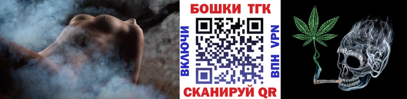 hydra зеркало  Пошехонье  Конопля VHQ 
